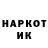 КЕТАМИН VHQ Mohammad Akil