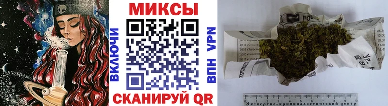 закладки  Надым  Бутират оксибутират 