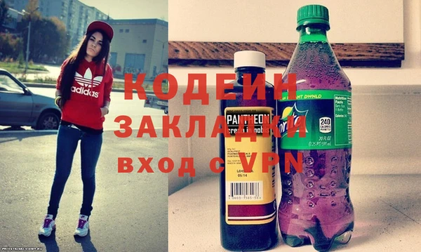 а пвп мука Бородино