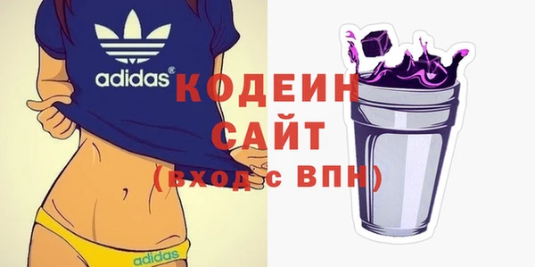 МДМА Бугульма
