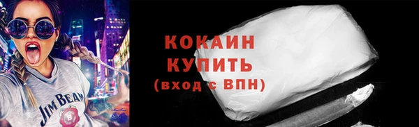 таблы Богородицк