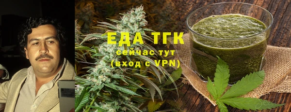 метамфетамин Богданович