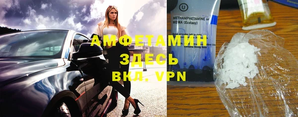 а пвп мука Бородино