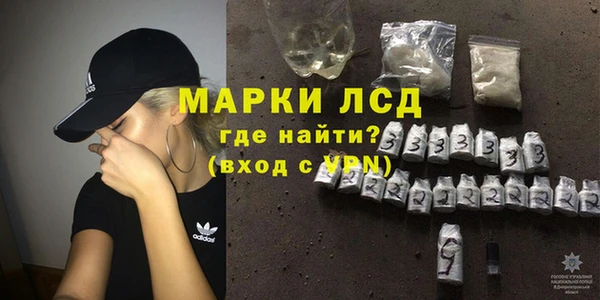 а пвп мука Бородино