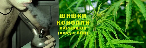 эйфоретик Саяногорск