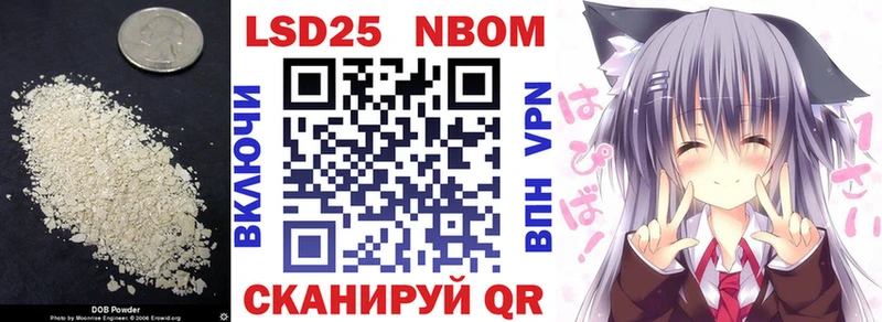 LSD-25 экстази кислота  мега   Надым 