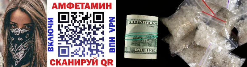 Первитин мет  Надым 
