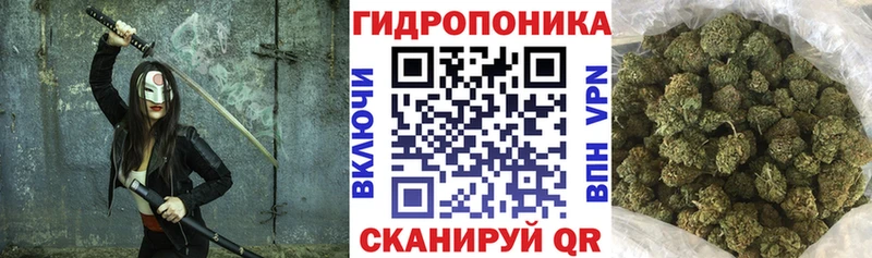 где можно купить наркотик  Надым  Бошки марихуана THC 21% 
